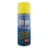新日石 防水スプレー 300ml