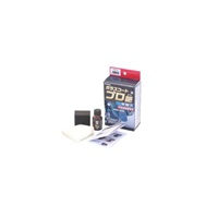 【PITGEAR】ガラスコートプロ艶【未塗装樹脂専用】