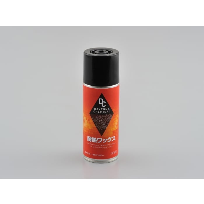 耐熱ワックス(290mL)