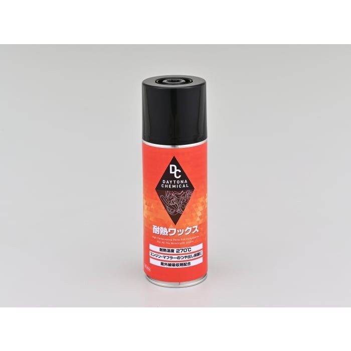 耐熱ワックス(420mL)