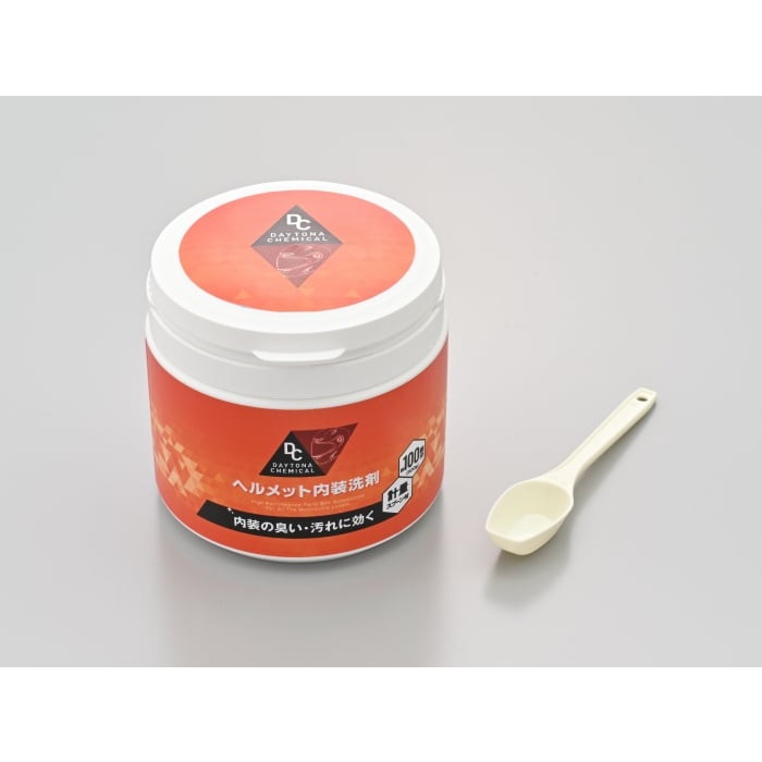ヘルメット内装専用洗剤(500g)