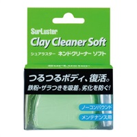 ネンドクリーナー ソフト