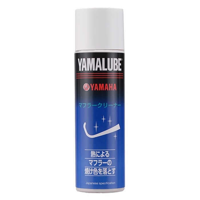 ヤマルーブ マフラークリーナー｜洗車ケミカル・グッズ｜の通販なら