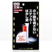 ステッカーはがし