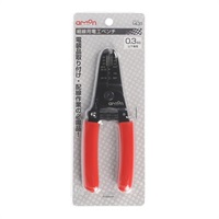 エーモン 細線用電工ペンチ