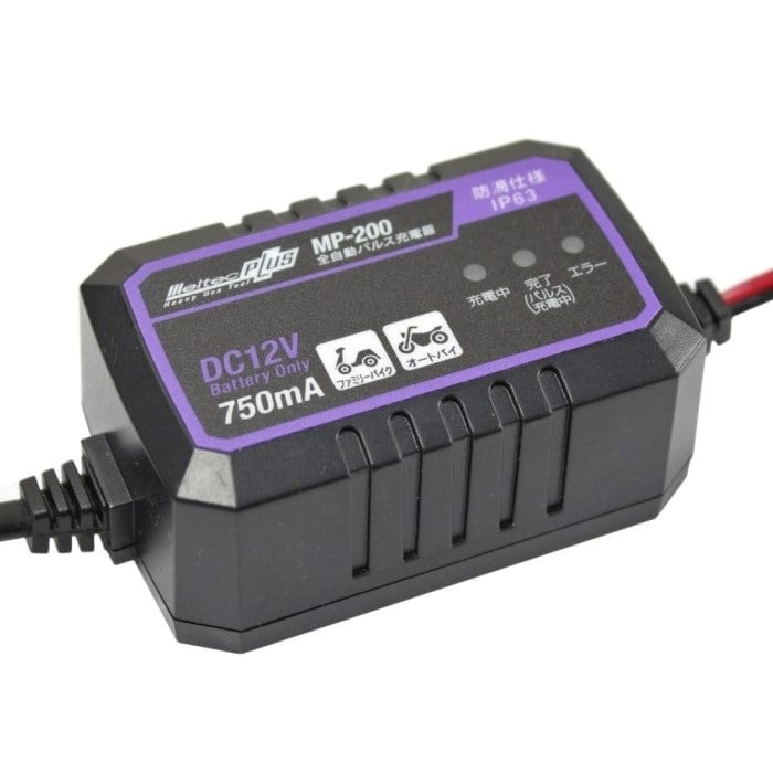 パルス充電器 MP-200 全自動パルス充電器｜バッテリー充電器・ブースター｜の通販