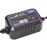 バッテリー充電器・ブースター の通販なら、オートバイ用品店ナップス