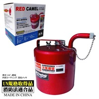 REDCAMEL ガソリン携行缶
