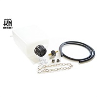 ガソリンサブタンク【1500cc】