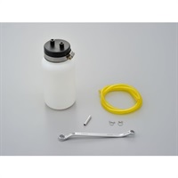 ブレーキエア抜きセット