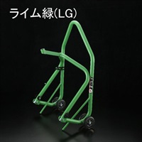 J-TRIP JT-1162 ライム緑 フロントスタンド｜フロントスタンド｜の通販