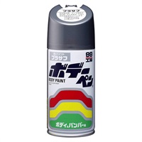 ボデーペン プラサフ
