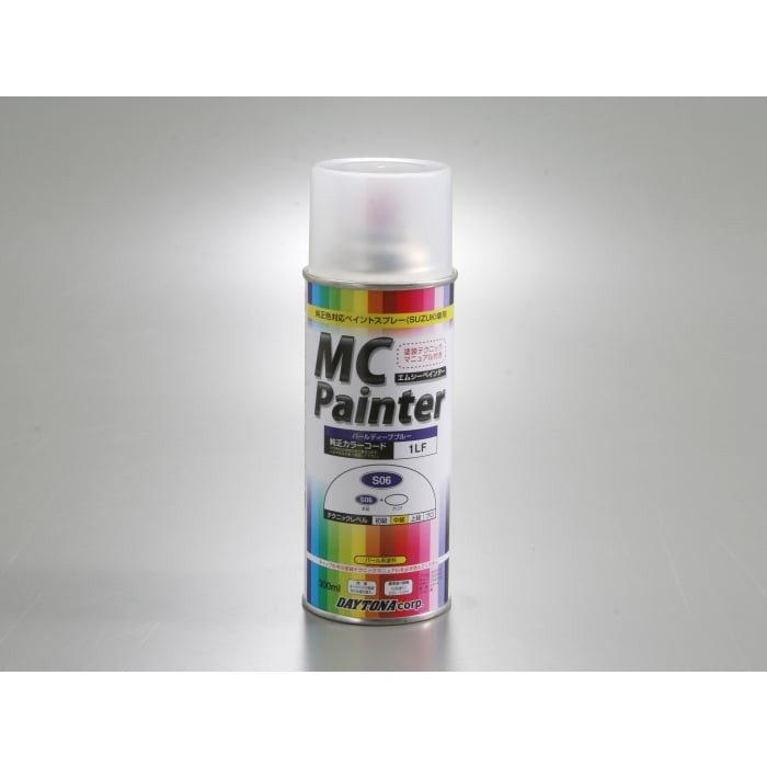デイトナ バイク用 MCペインター S06 パールディープブルー バイク用品
