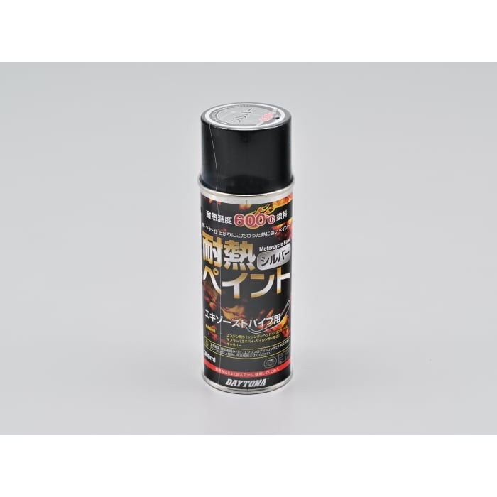 BRUNT TRYVATION トライベーション　耐熱塗装 耐熱ペイント エキパイ用 300mL｜塗料｜の通販なら、オートバイ用品店