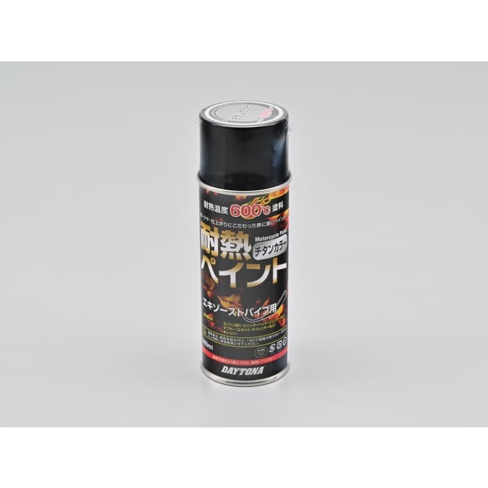 耐熱ペイント エキパイ用 300mL｜塗料｜の通販なら、オートバイ用品店