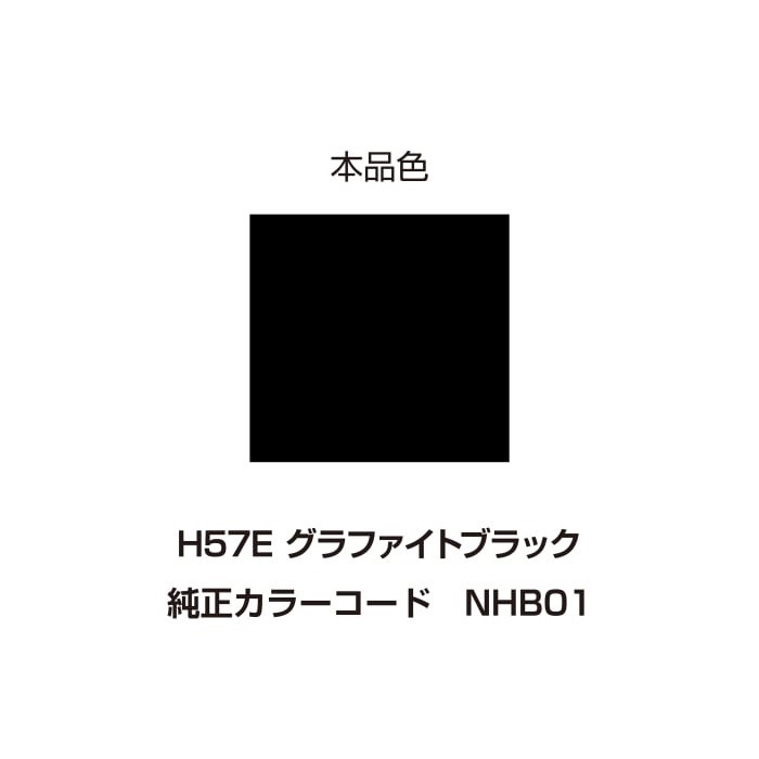 いっぺい つり具の上州屋 - あなたのフィッシング＆アウトドアライフを