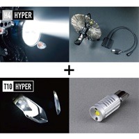 【在庫限り】LEDリボン XHP3537W H4 ハイパー 6500K＋T10ハイパー