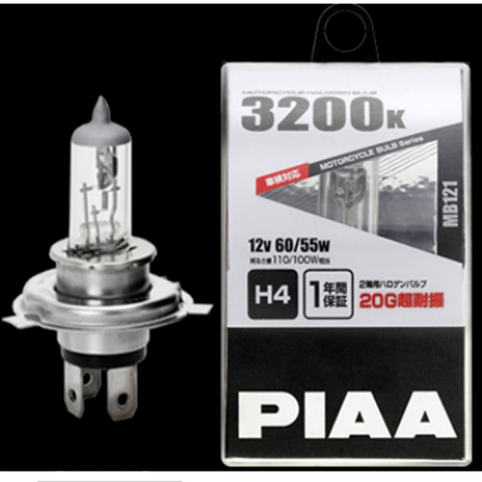 ヘッドライトバルブ HALOGEN 3200K H4 12V60/55W｜LEDヘッドライト