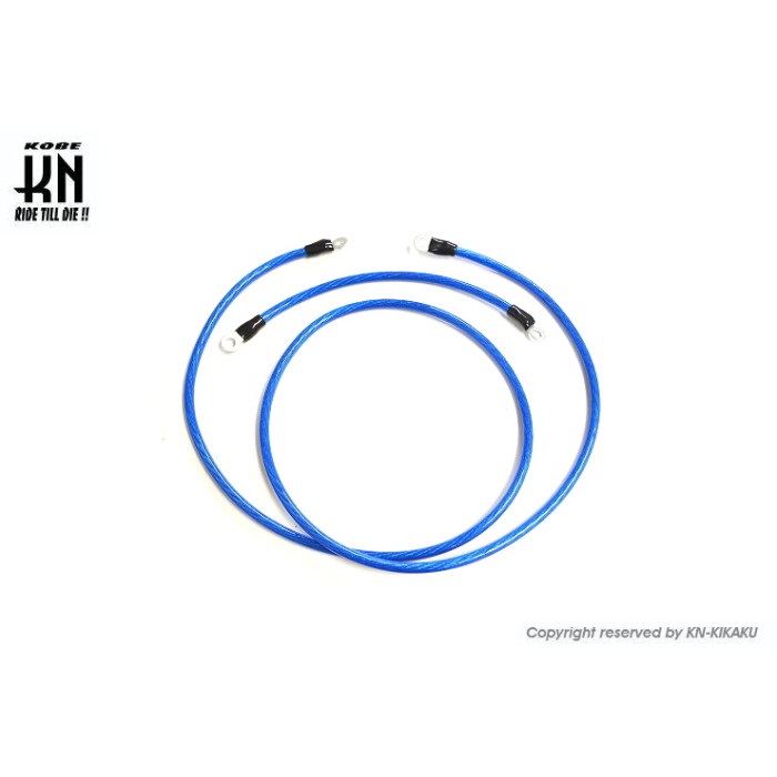 スターターパワーケーブル【アドレスV125/G/S】ブルー｜端子