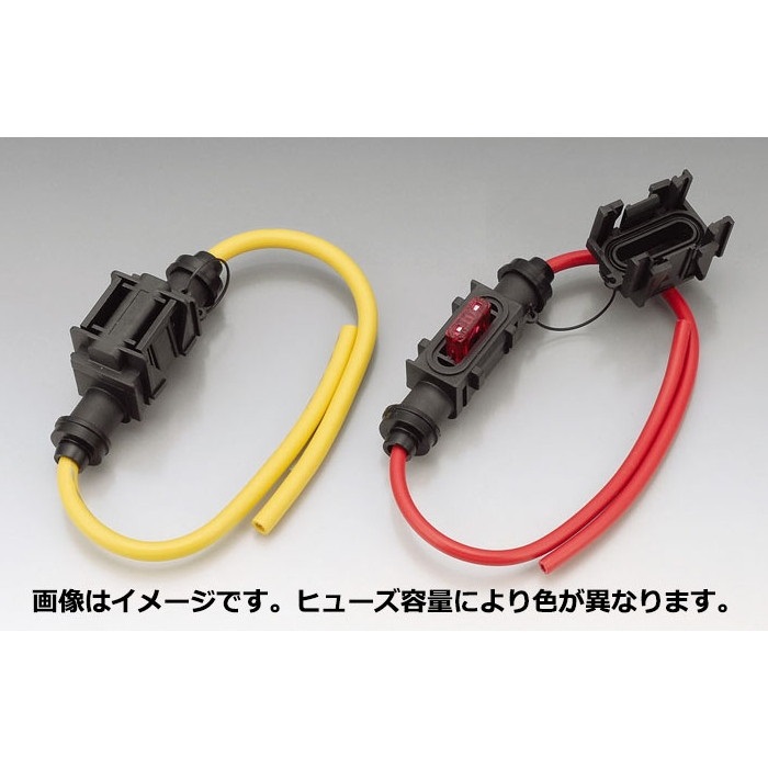 かけるさま専用 Amazon | キタコ(KITACO) ウインカーランプ変換ハーネス K-CON