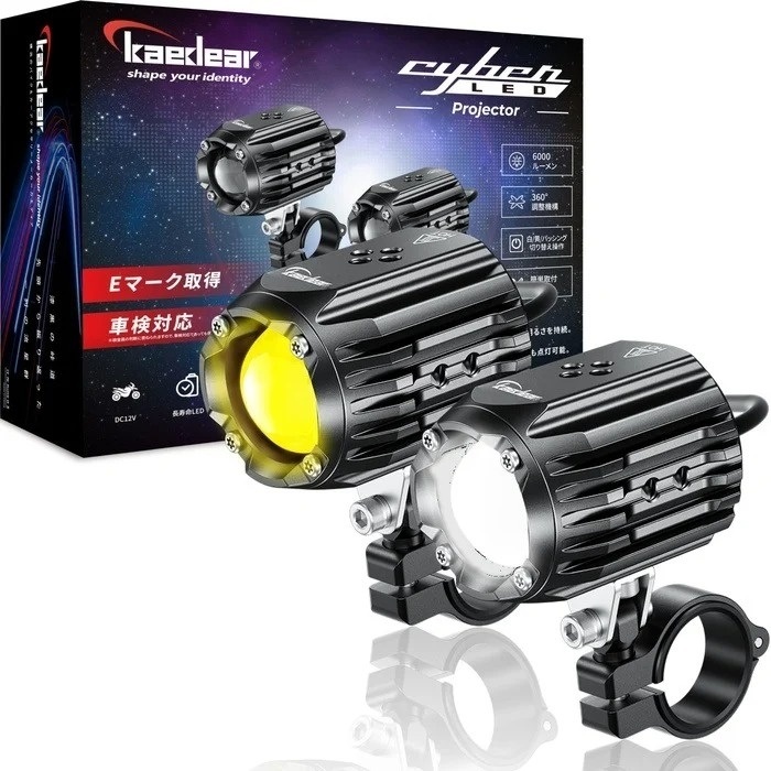 KDR-K10-W15 Cyber LED プロジェクター ライト 15Wx15W 車検対応