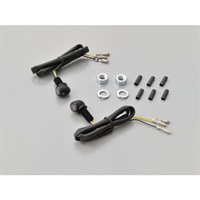 HIGHSIDER プロトンTWO ホワイトポジション付きフロントウインカー