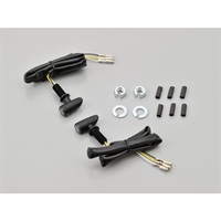 HIGHSIDER プロトンONE ホワイトポジション付きフロントウインカー マットブラック