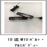 モトプランニング LED18連シーケンシャルウインカー｜ウィンカー本体