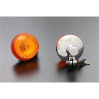 ウインカーASSY オレンジ 2個セット Z1・Z2タイプ｜ウィンカー本体