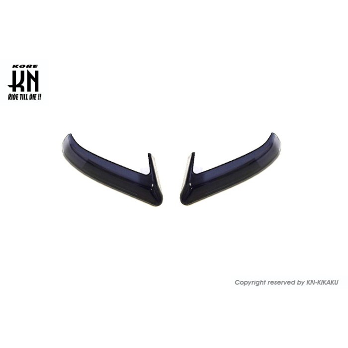 デイライトカバー【スモーク】シグナスX【4型】｜ウインカー関連