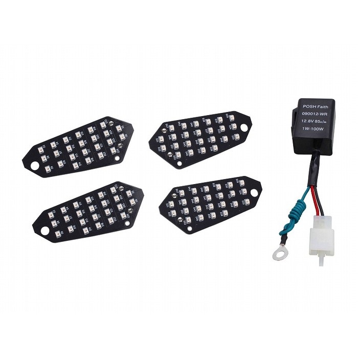 LED コンバージョンキット FET CATZ キャズ CLC45 LEDヘッドライトコンバージョンキット