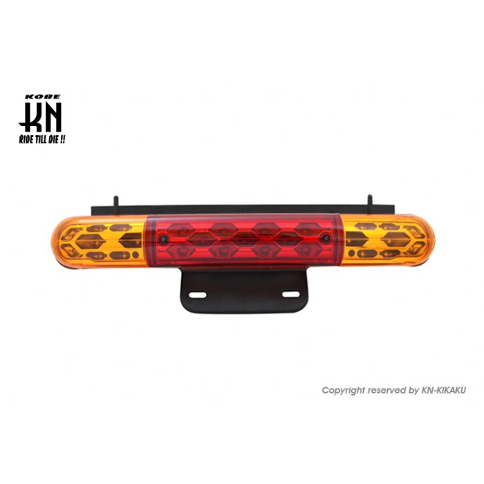 専用ページ赤2オレンジ2 マルチリフレクターリアシーケンシャルLEDキット【ジャイロキャノピー