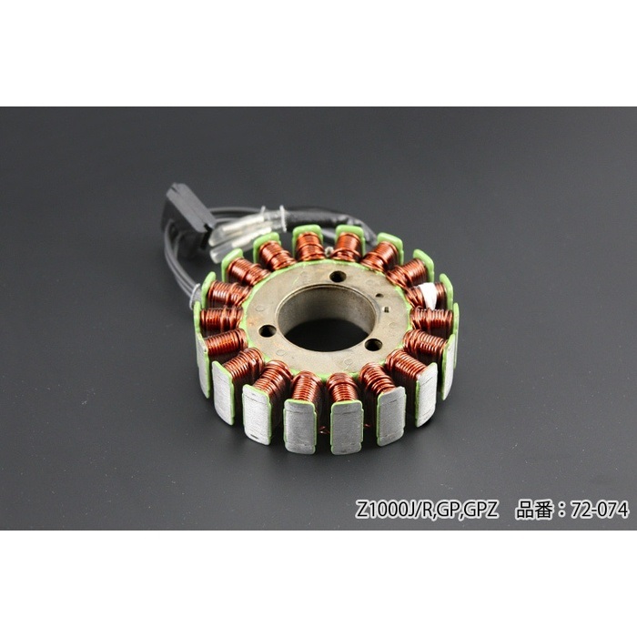 じゃり出品 200108】ZZ-R1100 D9 '01(ZXT10D-075)□ イグニッションコイル