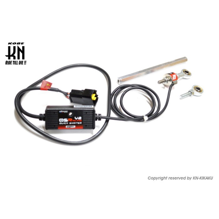 クイックシフターKit【QS Racing V2 】 aRacer ECU専用 