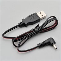 MOTO GPS RADAR LCD USB/DC変換ケーブル