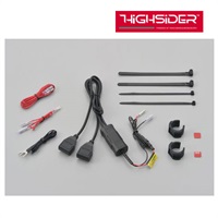 99503 バイク専用電源 メインキー連動 USB2ポート(USB2口合計5V4.8A)
