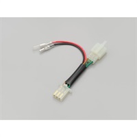 かんたん！電源取出しハーネス GB350S シート下