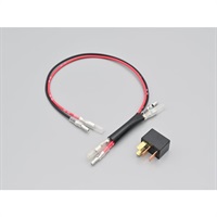 かんたん！電源取出しハーネス Rebel250 / S / E-Clutch 23-25 メーターハーネス内
