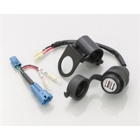 80-757-14700 USB電源KIT2ポートタイプ【HONDA CT125ハンターカブ】