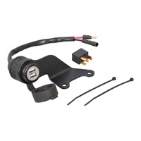 レブル250('23) USB電源KIT
