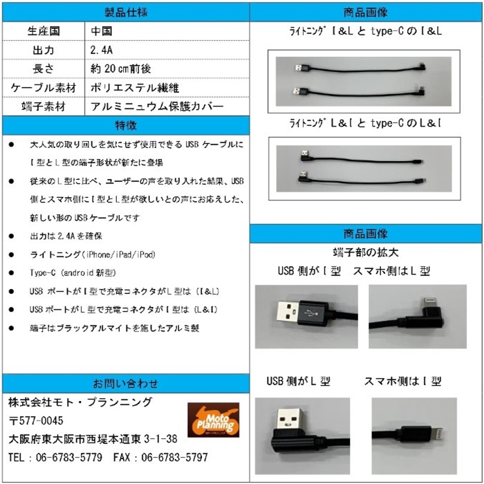 MPページです Installed a Zoom Brute exhaust to my Z125 | Kawasaki Z125 Forum