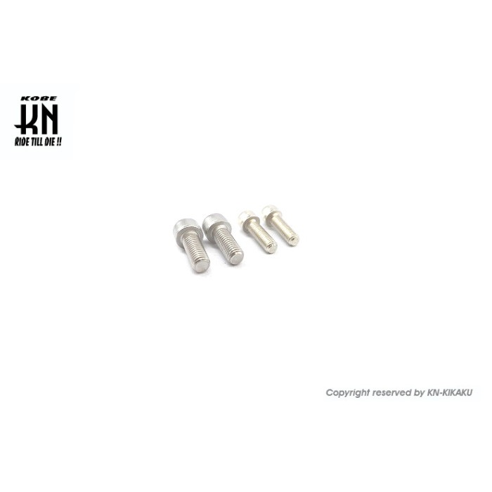 ステンレスキャップボルトセット【M10×2+M8×2】KN4POT用｜ボルト