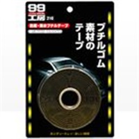 防振・防水ブチルテープ