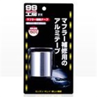 マフラー耐熱テープ