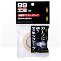 曲面用マスキングテープ