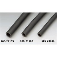 ホース 耐油 ブレーキマスター用 ストレート 245mm