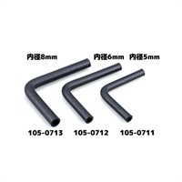 耐油L型2層ホース ガソリン対応