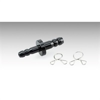 ホース変換ジョイント 4mm→5mm