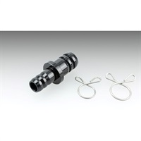 ホース変換ジョイント 10mm→8mm