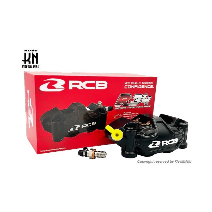 RCB ラジアルキャリパー 左用【108mmピッチ】(ブラック)